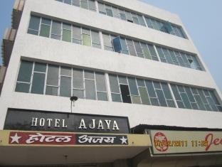 Hotel Ajaya Варанасі Екстер'єр фото